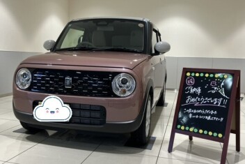 新型ラパンの納車しました‼