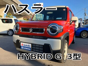 おすすめ中古車のご紹介いたします！
