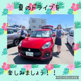 スズキの車で夏のドライブを楽しみましょう(≧◇≦)