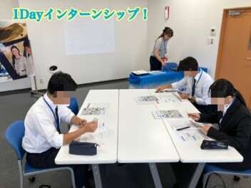 1dayインターンシップ(*'▽')