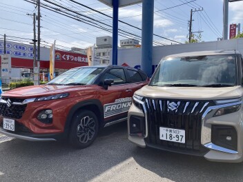 ★★８月最後の展示会★★