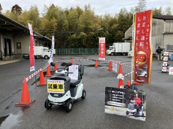 JA成田市のイベントに参加しました！！