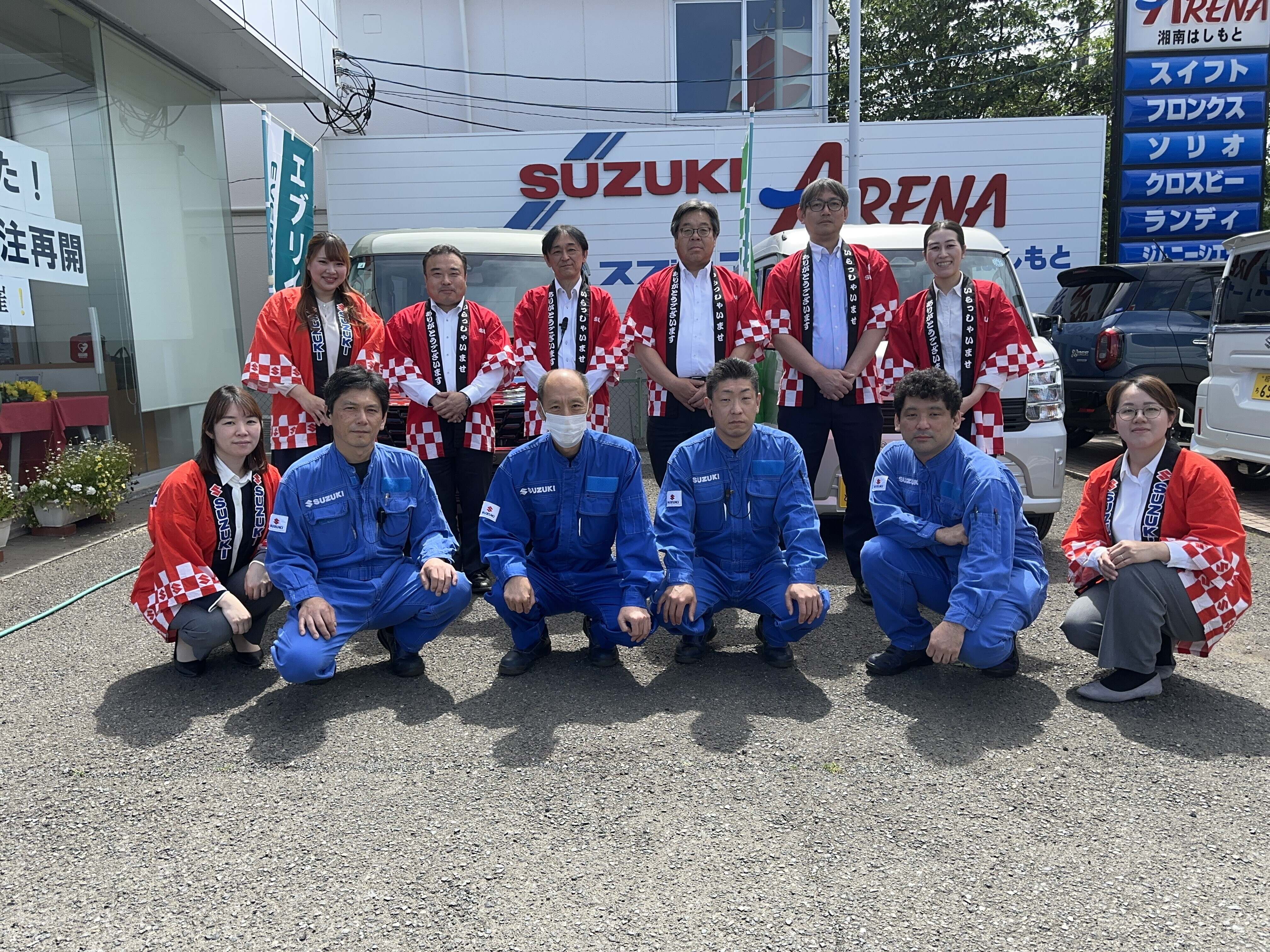 集合写真