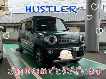 なかむら様のハスラー納車しました