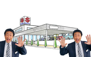 週末はスズキ千歳へ(^^♪