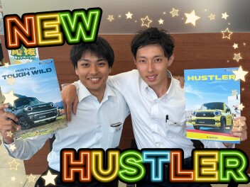 遊べる軽!!NEWハスラー登場☆