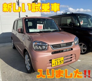 新しい試乗車はいりました！！！！