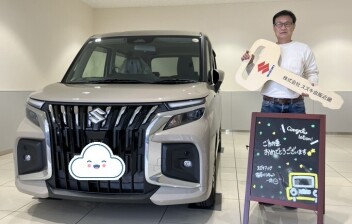 ソリオ納車致しました！！