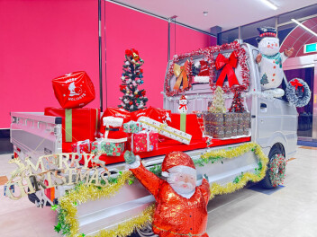 #クリスマスディスプレイコンテスト