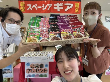 「スズキマイページ」ご存知でしょうか？？