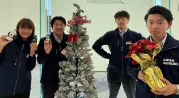 臨時休業と年末年始お休みのお知らせ