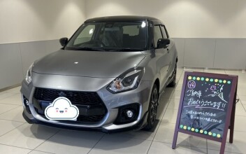 スイフトスポーツ　ZC33 Final Edition納車しました！！