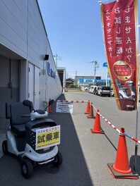 セニアカー試乗会　開催中！
