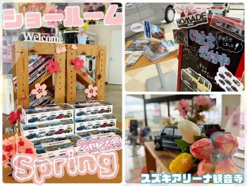 ショールーム「春」飾りつけ