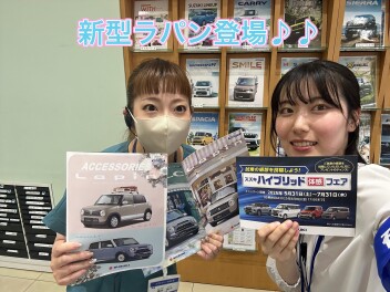 ７月最後の週末も頑張ります！！！新型ラパンもぜひ！！