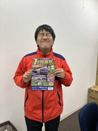 １周年感謝祭まであと４日(^^♪