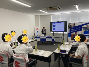 250919イベント開催　〈営業職〉スズキのファンづくりが分かる業研社員交流会