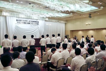 第２回 スズキサービス技能競技会（フロント競技） 関東ブロック大会に参加しました！