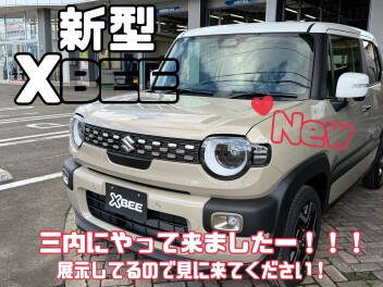 新型クロスビーが三内にやってきたー！