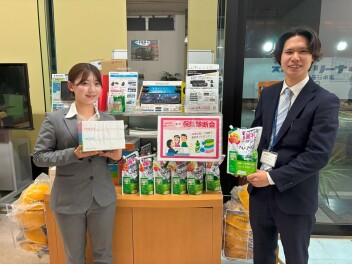 本年度もよろしくお願いいたします！保険診断会開催中！！