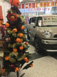１８日はレディースデイです！