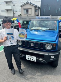 任意保険診断させてください！