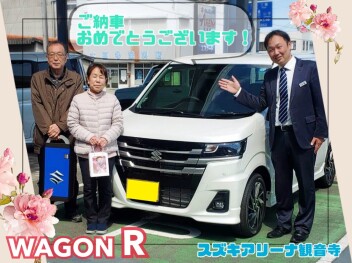 ワゴンRご納車いたしました！