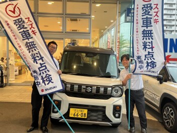 大決算セール開催です!!