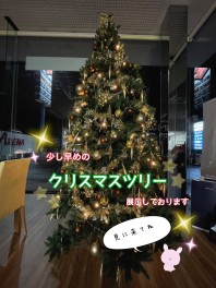 週末は、武雄店へGOOO～～！！！