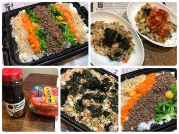 ある日の晩ごはん