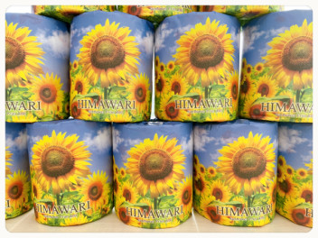 お待ちしております♡