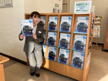 eビターラ発売！