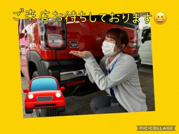 ★　週末展示会　★8/30はハッピーデイ