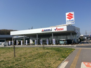 1/ 15 ㈫　1/ 16 ㈬　店休のお知らせ