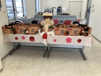 年末年始休業のお知らせ