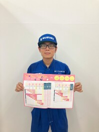 新入社員によるメンテナンスパックの紹介