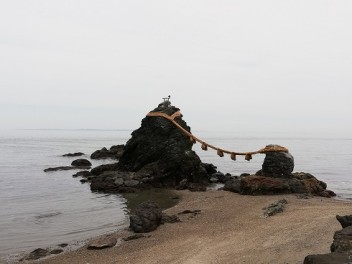 研修旅行～初日前編～