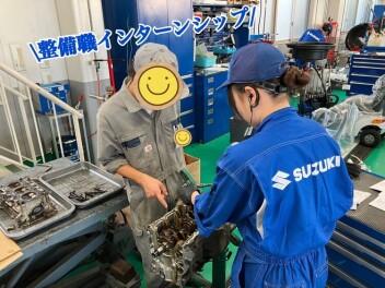 【整備職】今年もテクノカレッジ草津からインターンシップに来てくれてます(^O^)／