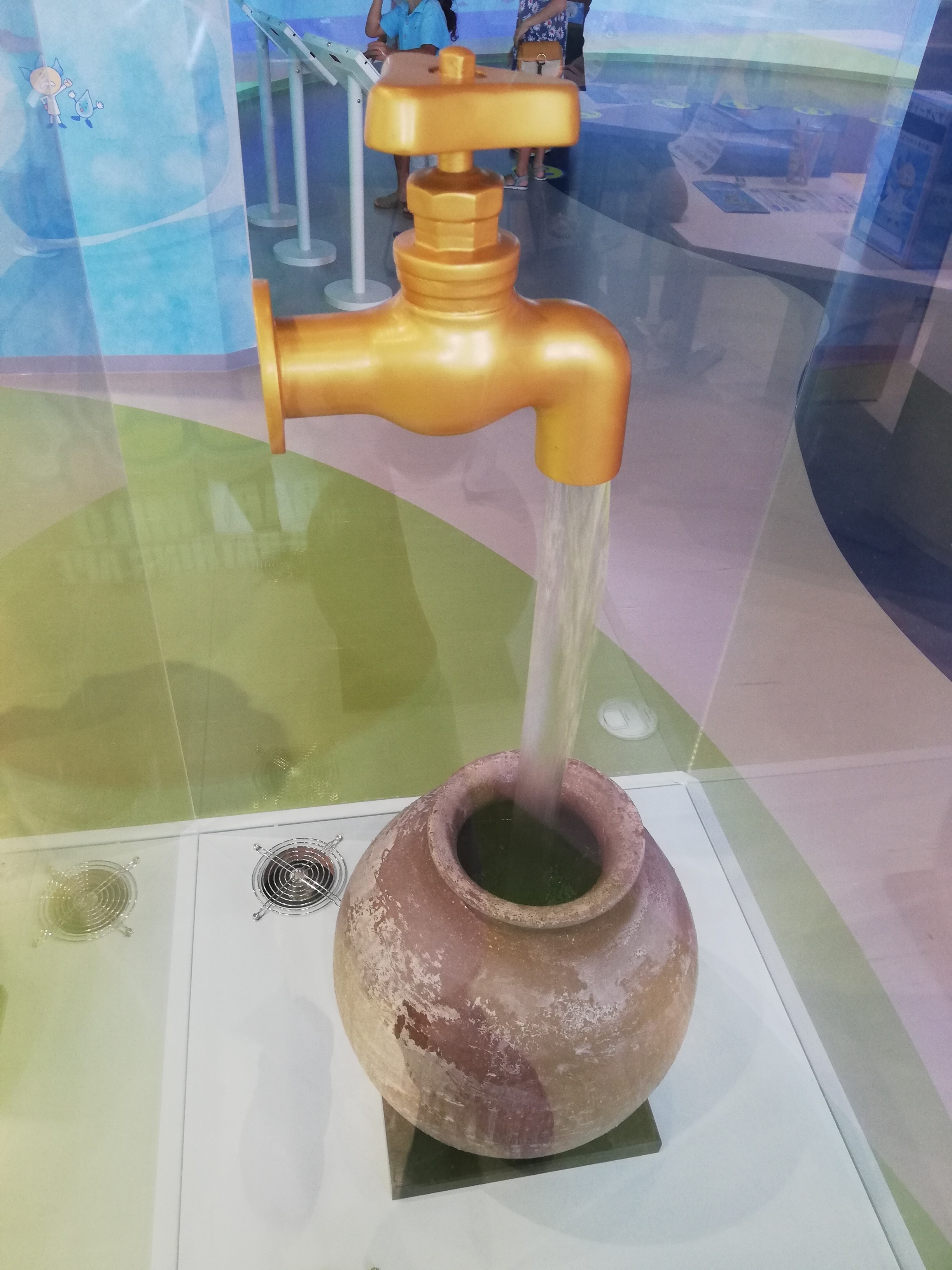 無限の水