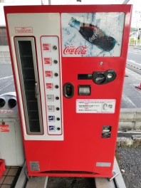 ７月は夏のドライブフェア・・・再び