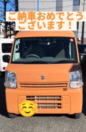 エブリイ納車させて頂きました！