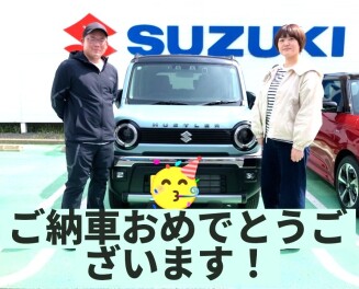 ハスラーご納車させて頂きました！