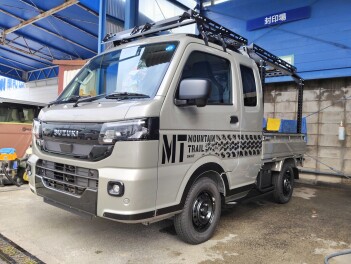 スーパーキャリイご納車！