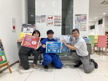 ～大決算フェアはじまります～