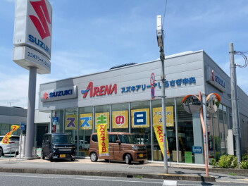 スズキの日❣開催中‼