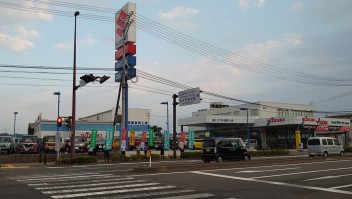 おおいた　事故ゼロ運動