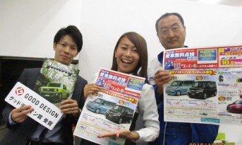 週末は、スズキのお店へＧＯ～!!!