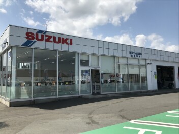 初売り終了しました