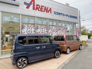 8/20・21は定休日ですm(__)m