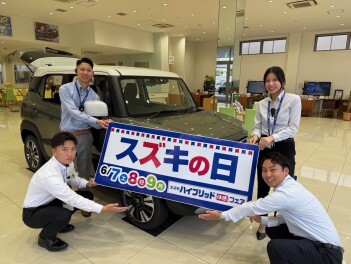 ☆スズキの日☆ハイブリッド体感フェア☆